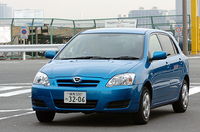 トヨタ・カローラランクスX Gエディション（4AT）【ブリーフテスト】の画像