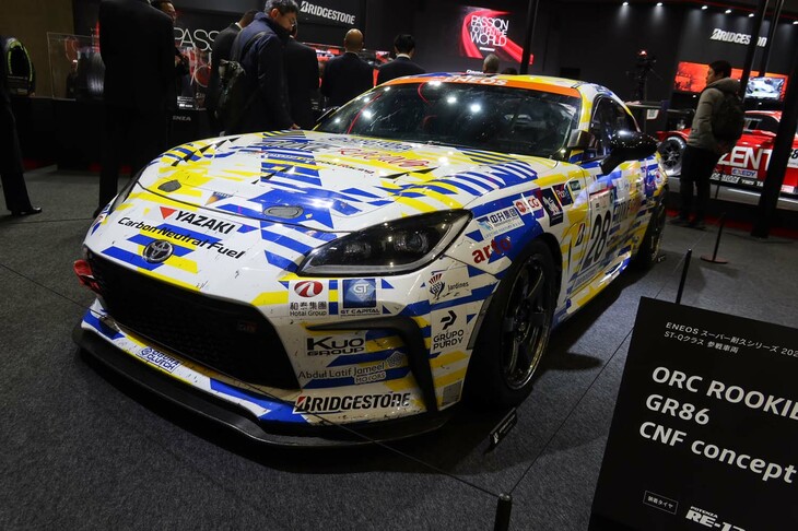 ORC ROOKIE GR86 CNF concept（スーパー耐久シリーズ2023 ST-Qクラス参戦車両）