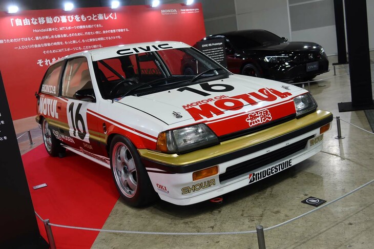 ホンダ・シビック（全日本ツーリングカー選手権＜1987年＞仕様車）