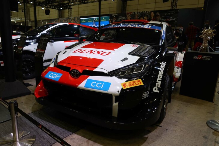GRヤリス ラリー1ハイブリッド（WRC 2023年テストカー）