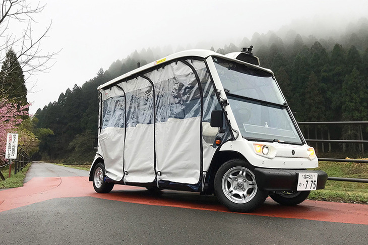 永平寺町で運用された自動運転車。ヤマハ発動機と産業技術総合研究所、三菱電機、ソリトンシステムズが開発した、ゴルフカートタイプの移動用車両である。