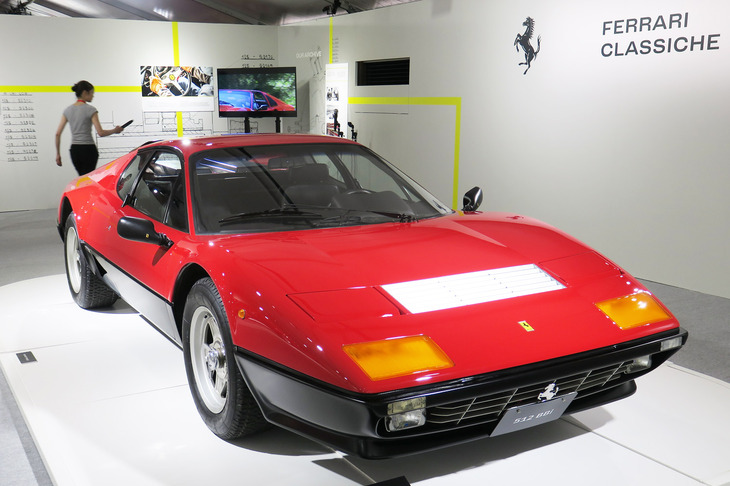 フェラーリ512BBi