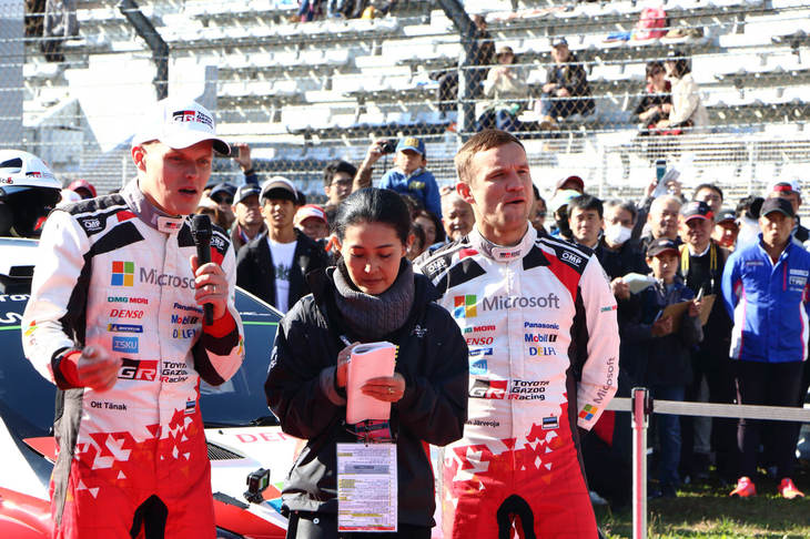 WRCチームからは、「ヤリスWRC」8号車のコンビであるドライバーのオット・タナック選手とコ・ドライバーのマルティン・ヤルヴェオヤ選手が参加。日本のファンとの交流を楽しんだ。