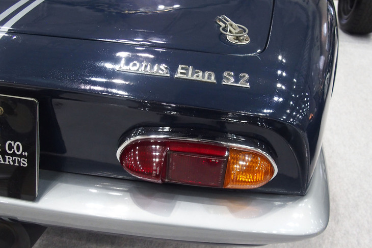 ロータス・エラン26R（1965年）