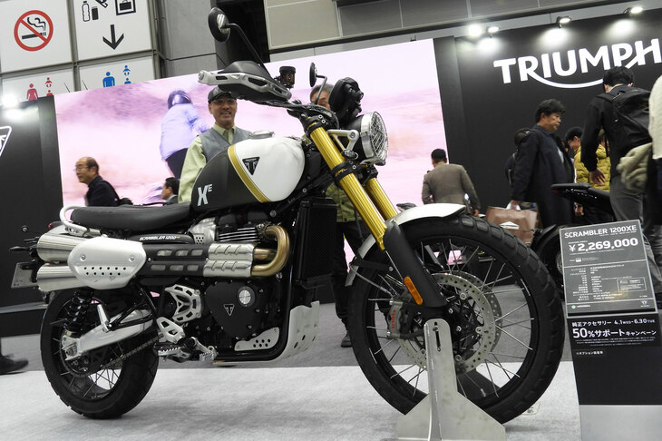 トライアンフ・スクランブラー1200XE