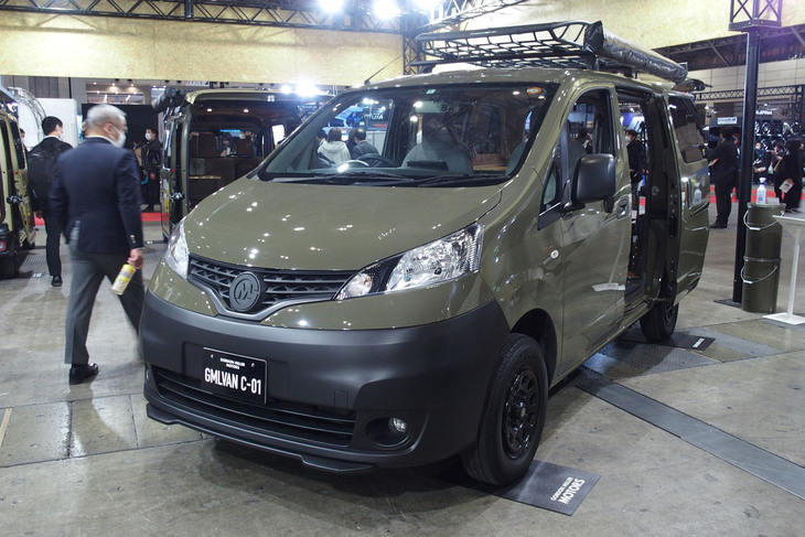 GMLVAN C-01（日産NV200）