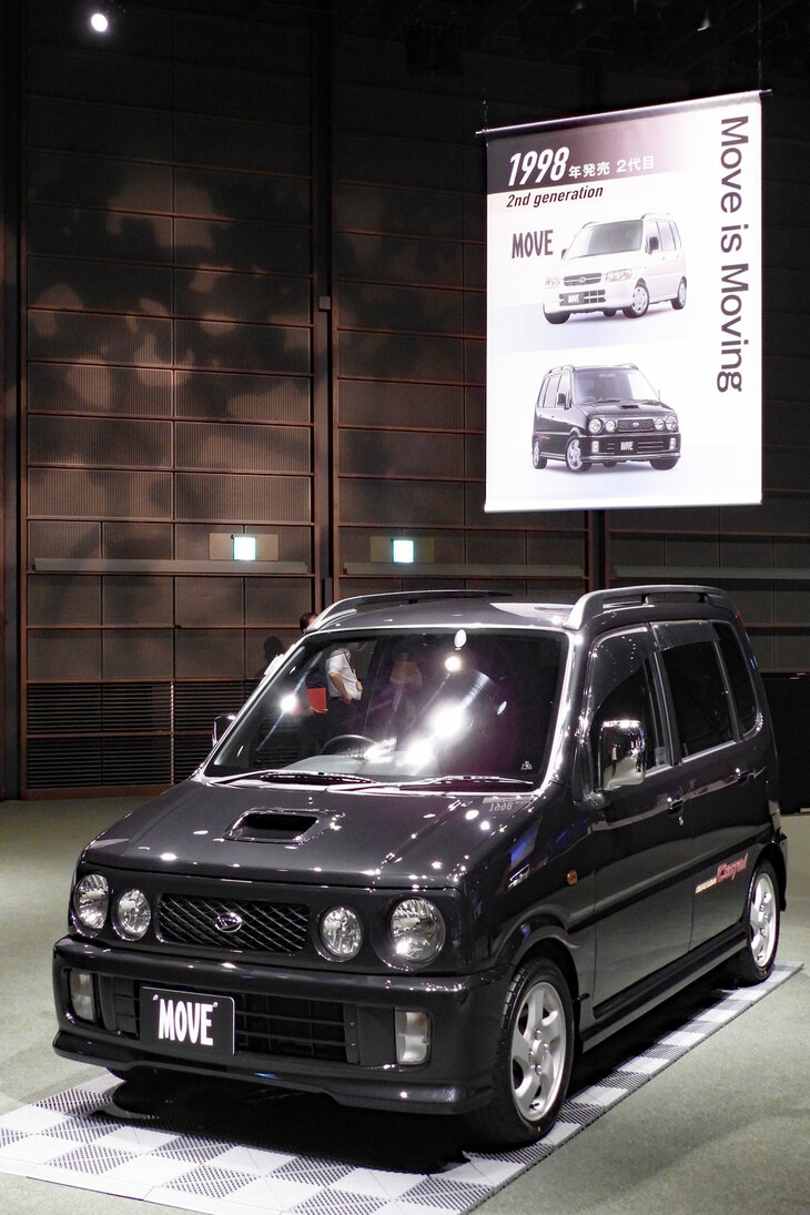 2代目ダイハツ・ムーヴ カスタム