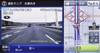 カロッツェリア「サイバーナビ」　2015年カーナビで行く圏央道－「大栄JCTー神崎IC」 【カーナビの達人2015 SUMMER】 の画像14