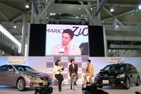「マークXジオ SAMURAI PROJECT 2011」発表会