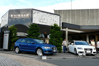 今年で10回目、アウディ協賛の箱根ジャズイベント開催