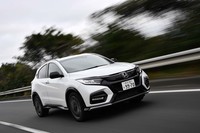 「ヴェゼル モデューロX」の足まわりは、パワーユニットと駆動方式ごとに最適なセッティングが施されている。最高の乗り味を提供したいという、つくり手のこだわりだ。