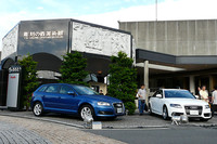 今年で10回目、アウディ協賛の箱根ジャズイベント開催の画像