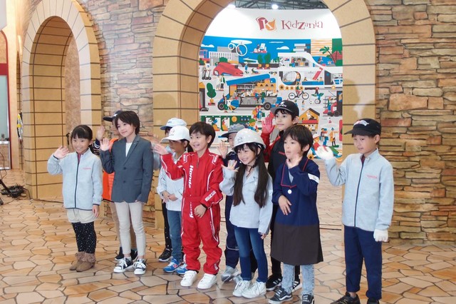 クルマのしごと がリアルに学べる子ども向けテーマパークに注目 東京モーターショー19 ニュース Webcg