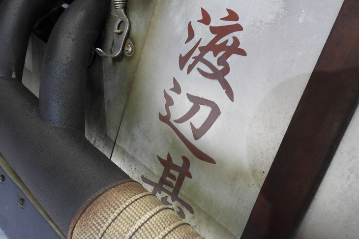 インヴィクタ4 1/2リッター（1929年・第一回全日本自動車競走大会優勝車両）