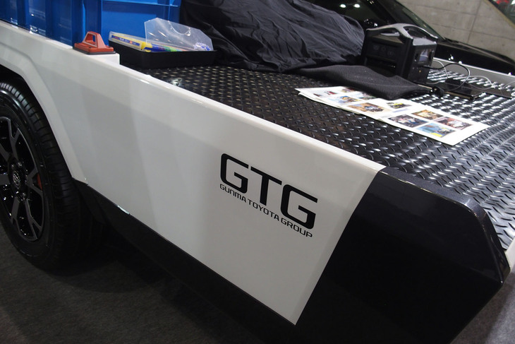 GTG MV type Atractive（GTG GUNMA TOYOTA GROUP）