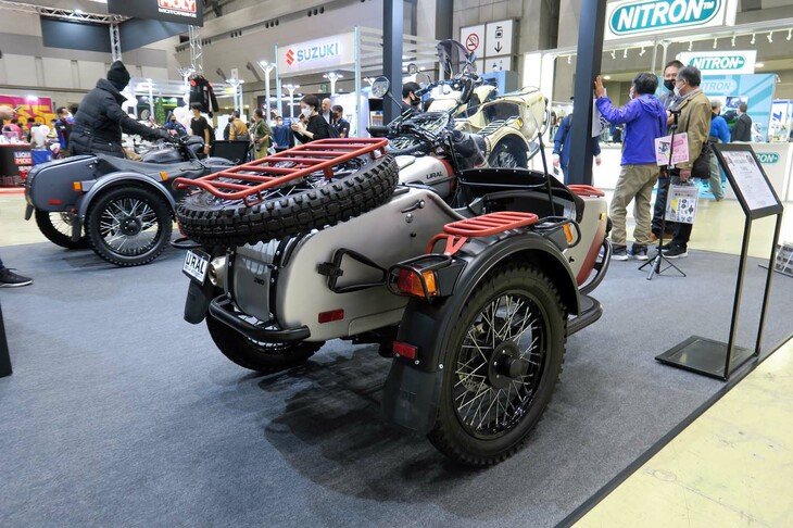 ウラル・ギアアップ