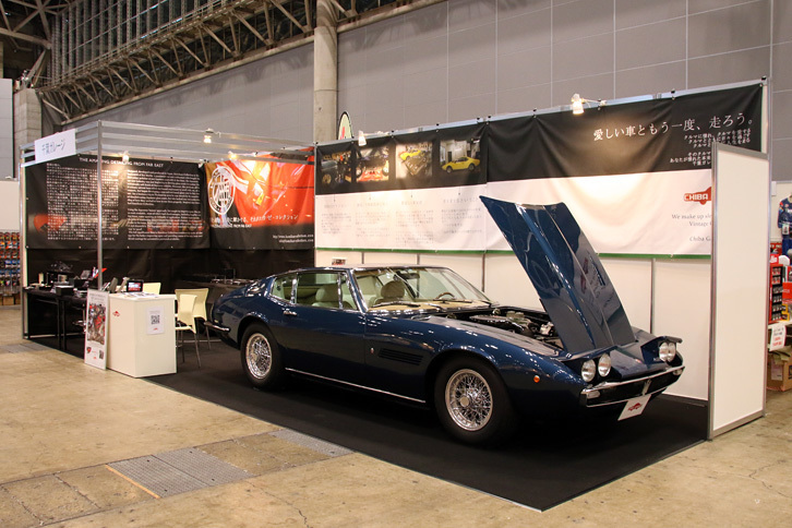 千葉ガレージのブース