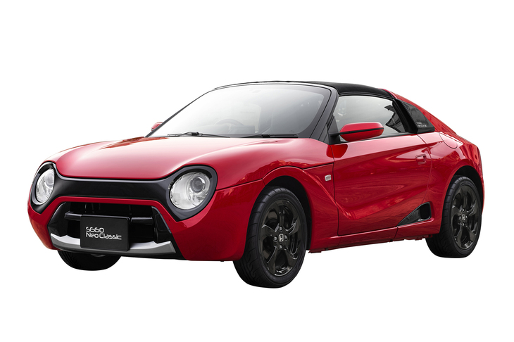 「ホンダS660ネオクラシック」