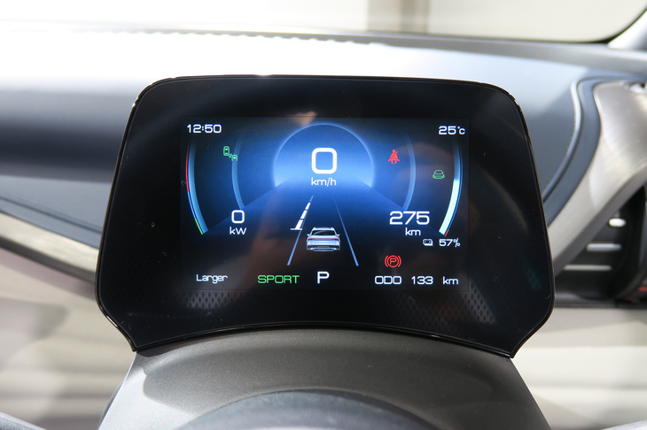 BYDアットスリー（ドライバーインフォメーションディスプレイ）