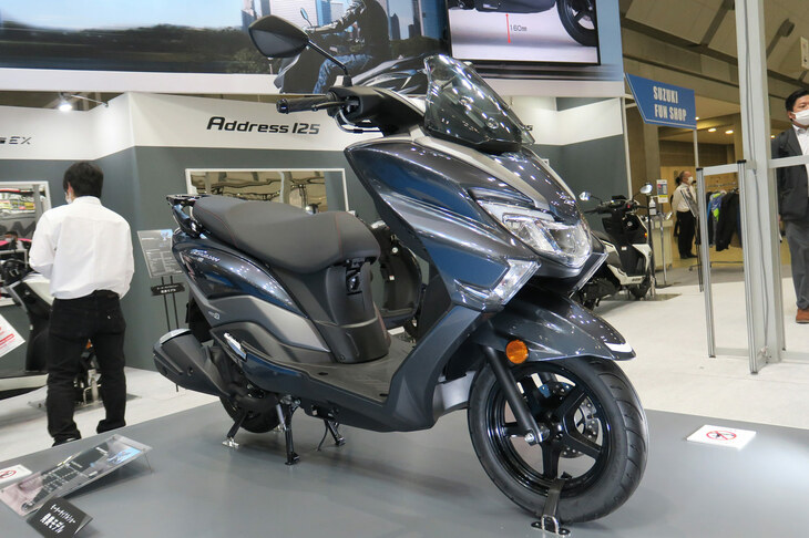 スズキ・バーグマン ストリート125EX