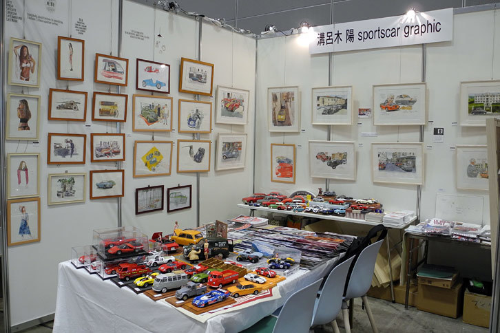 溝呂木 陽 sportscar graphicのブース