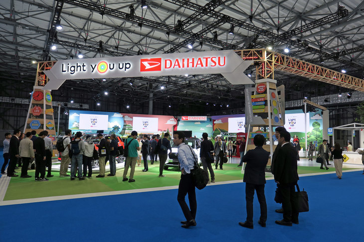 東京モーターショー2019におけるダイハツブースの様子。