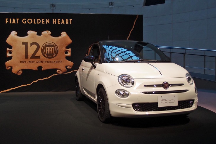 フィアット500 120thタキシード