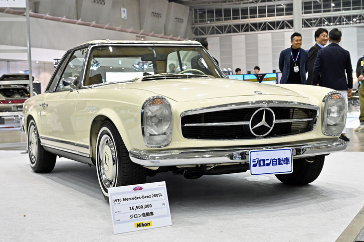 メルセデス・ベンツ280SL（1970年）／ジロン自動車
