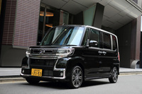 大人のGRAND SMALL