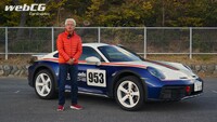 あの多田哲哉の自動車放談――ポルシェ911ダカール編の画像