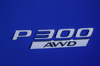 ジャガーEペースR-Dynamic S P300 AWD／EペースS D240 AWD【海外試乗記】の画像