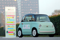 「フィアット・トポリーノ」は学校巡回型交通安全キャンペーン「トップクラブ」でも活躍している。（Photo：ステランティス）