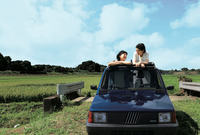 第205回：大嫌いな故郷の茨城を駆け抜けろ『ブルーアワーにぶっ飛ばす』の画像