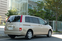 トヨタ・アイシスL 1.8（4AT）【ブリーフテスト（中編）】