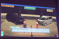 メタポリスで行なわれた発表会にも同じオレンジの衣装で参加。