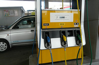 島内のすべてのGSでE3を取り扱っているわけではなく、指定の数か所のみで販売されている。
