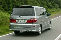 トヨタ・アルファードG MS 8人乗り（FF／5AT）【ブリーフテスト】の画像