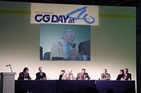 「CG DAY at 40」開催されるの画像