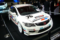 レーシングカー「Honda Access CIVIC」も展示された。