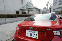 荷室は、車体後端のトランクリッドのみが開くタイプ。後席を倒すことで、収納スペースを拡大することができる。（写真をクリックすると、トランクリッド開閉の様子が見られます）