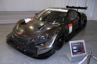 「ホンダNSXコンセプトGT」。
    