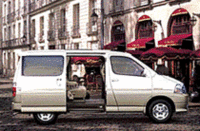 トヨタ「グランビア」「グランドハイエース」を充実の画像