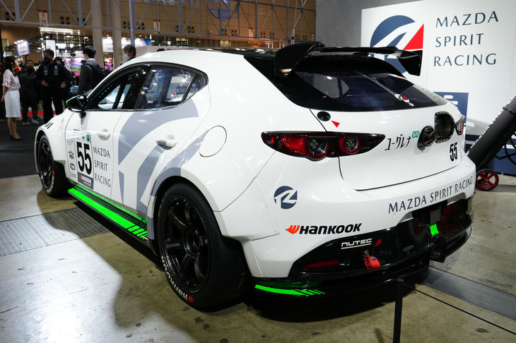 MAZDA SPIRIT RACING MAZDA3 Bio concept
