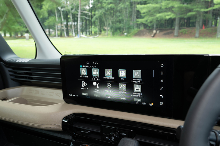 「Googleストア」経由で各種アプリの追加が可能。停車時には「YouTube」の動画も楽しめる。