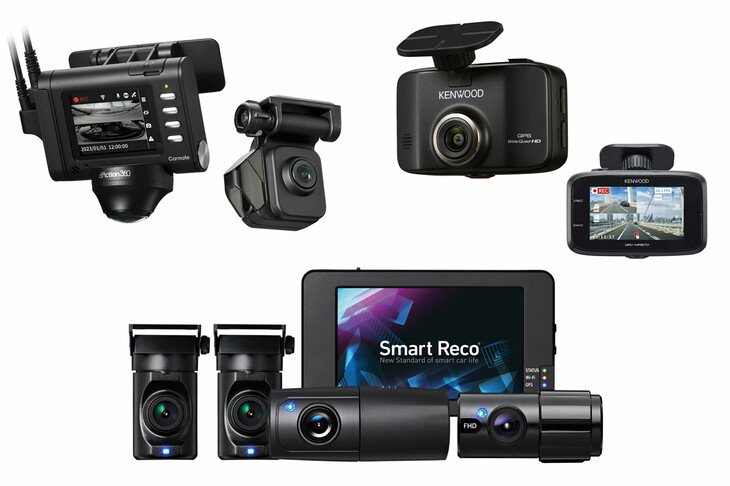 BEST BUY 2023 | DRIVE RECORDER