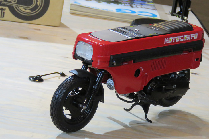ホンダ・モトコンポ（4分の1スケールモデル）