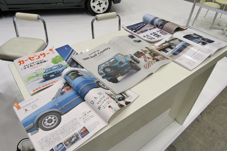 スピニングガレージのブースの様子。
