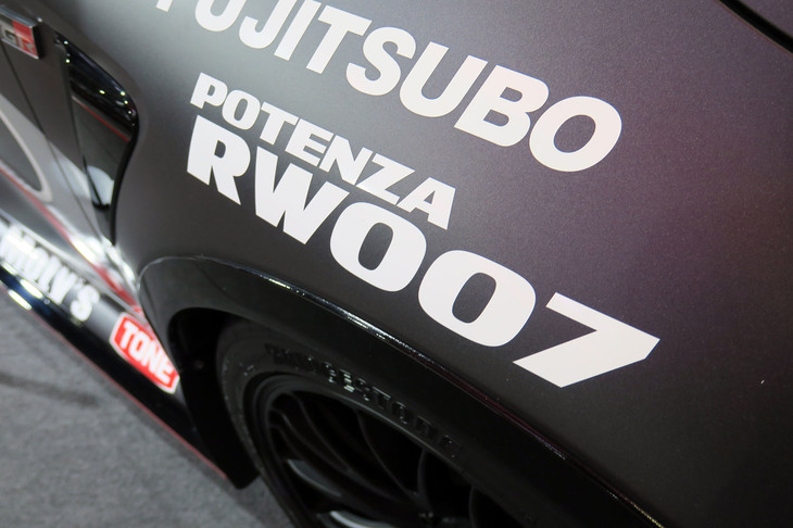 トヨタGRカローラ