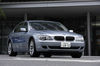 BMW Hydrogen7（6AT）【試乗記】
