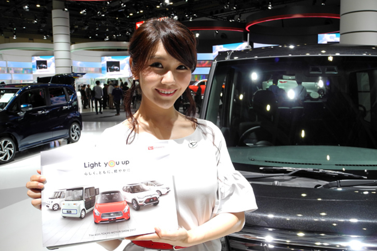コンパニオン名鑑10 ビジュアル26枚 画像 写真 東京モーターショー17 コンパニオン名鑑 Webcg